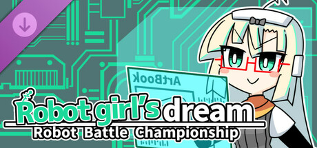 Robot girl's dream -RobotBattleChampionship- DigitalArtBook banner