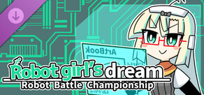 Robot girl's dream -RobotBattleChampionship- DigitalArtBook