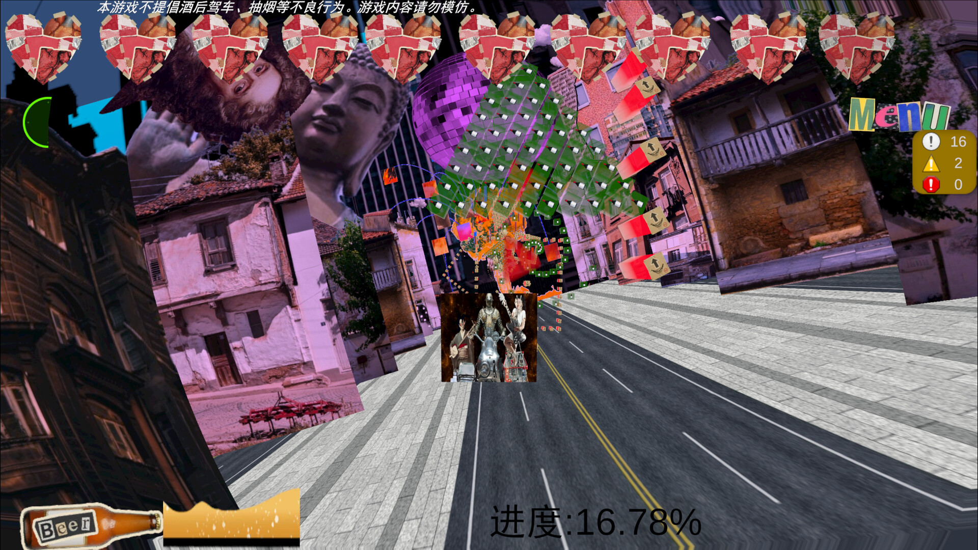 God IS Drunk（宿醉阿弥陀佛） screenshot #3