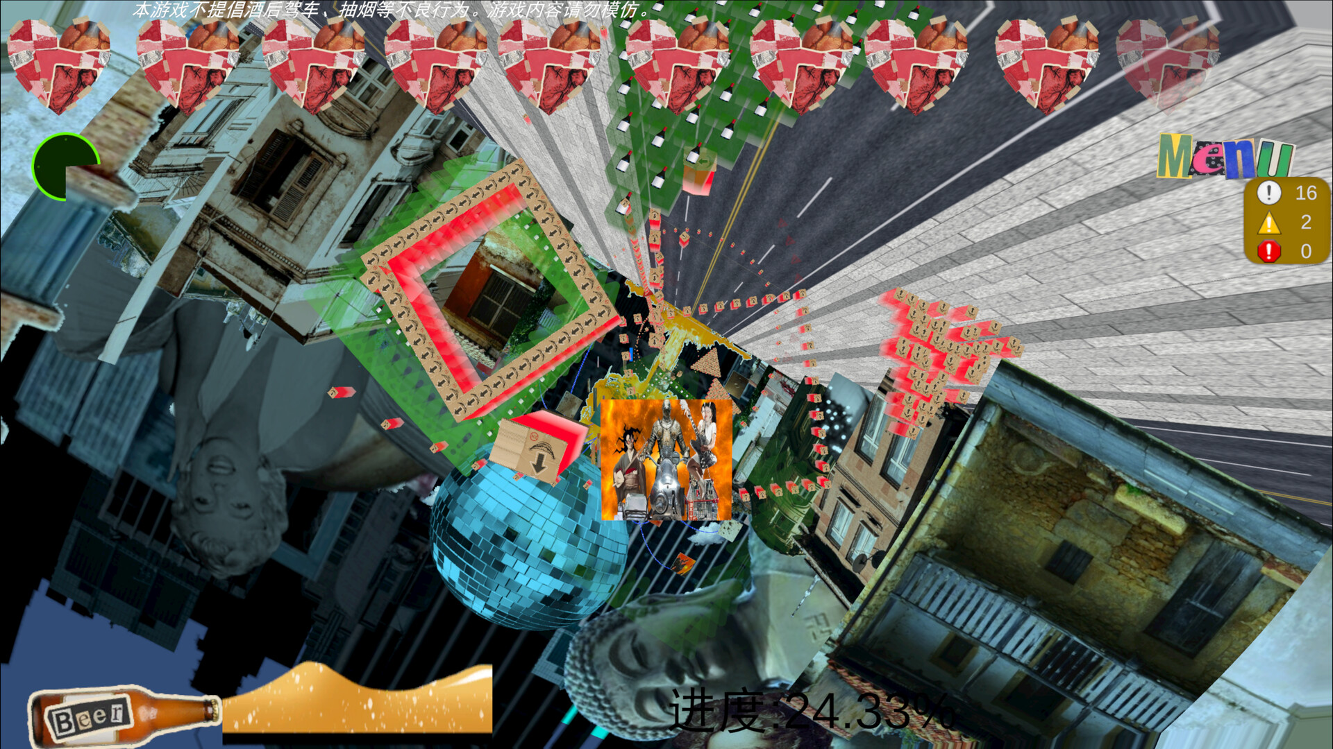 God IS Drunk（宿醉阿弥陀佛） screenshot #4