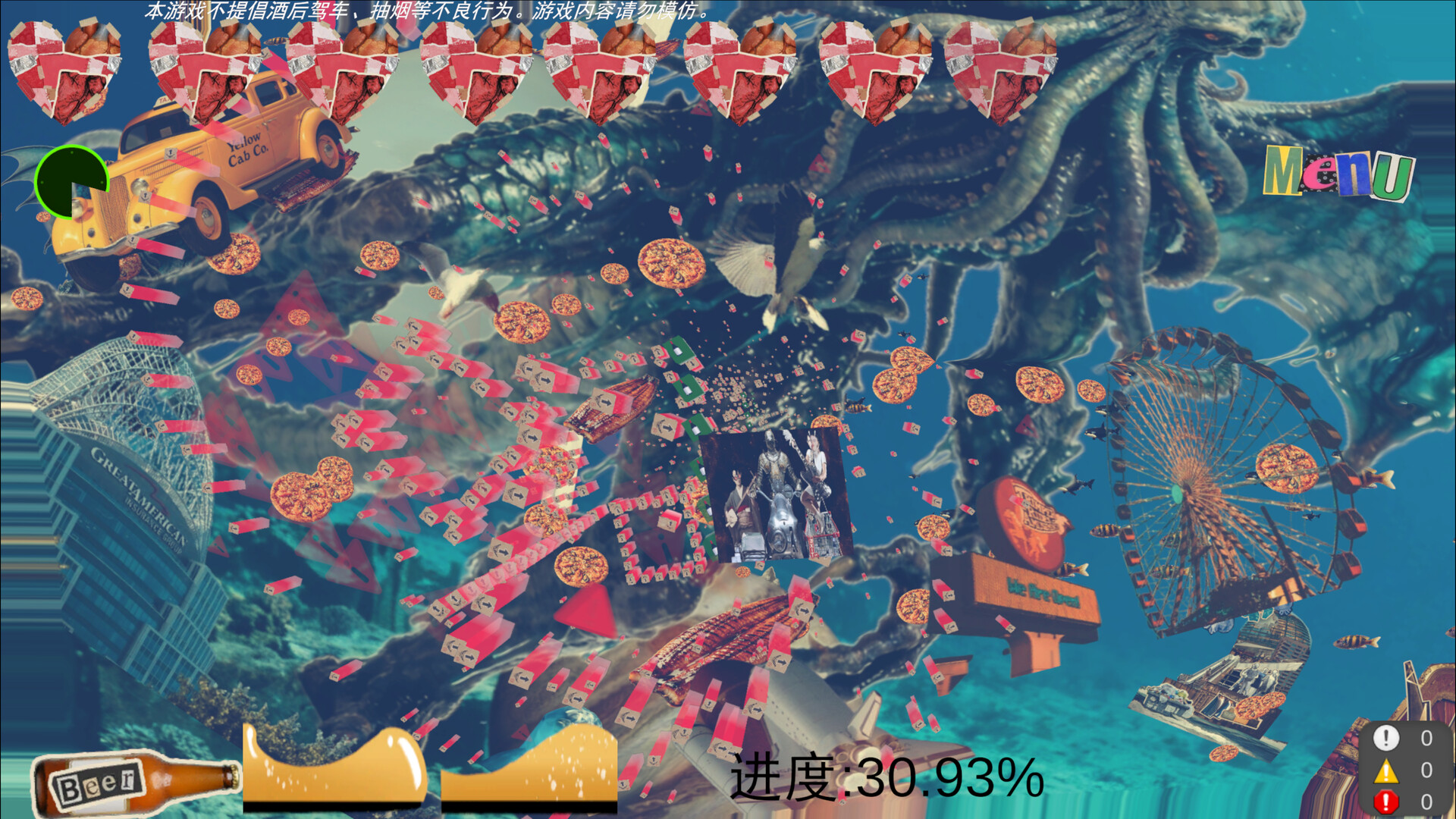 God IS Drunk（宿醉阿弥陀佛） screenshot #5