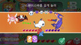 4번 스크린샷