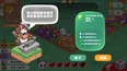 截图 #6