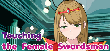 Touching the Female Swordsman Banner