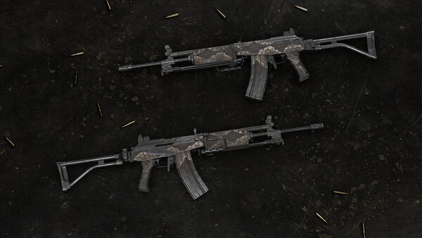 Insurgency: Sandstorm -  Dragon Skin Weapon Skin Set