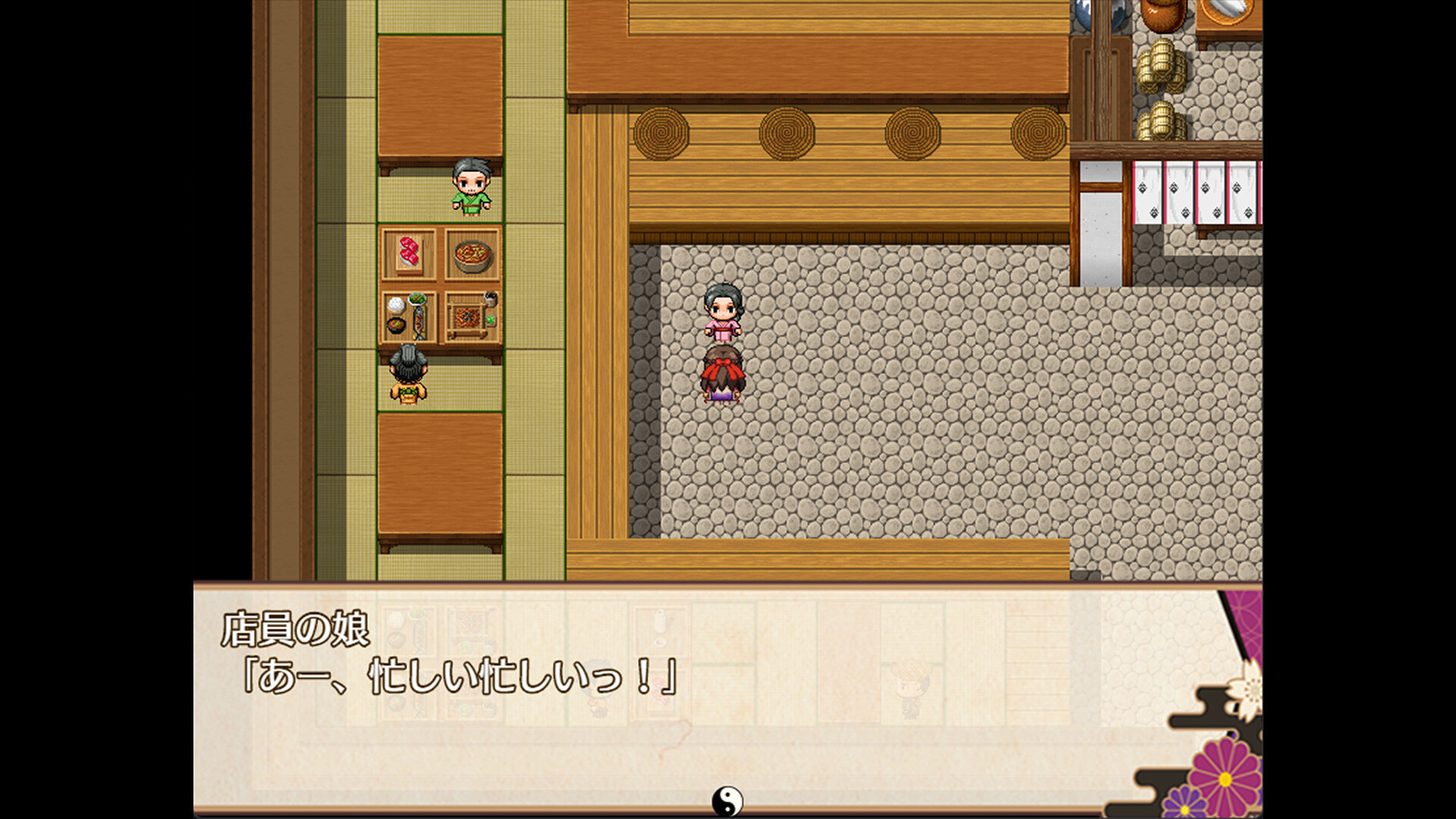 Oni-no-Kuni: Miozuki's Descent screenshot #10