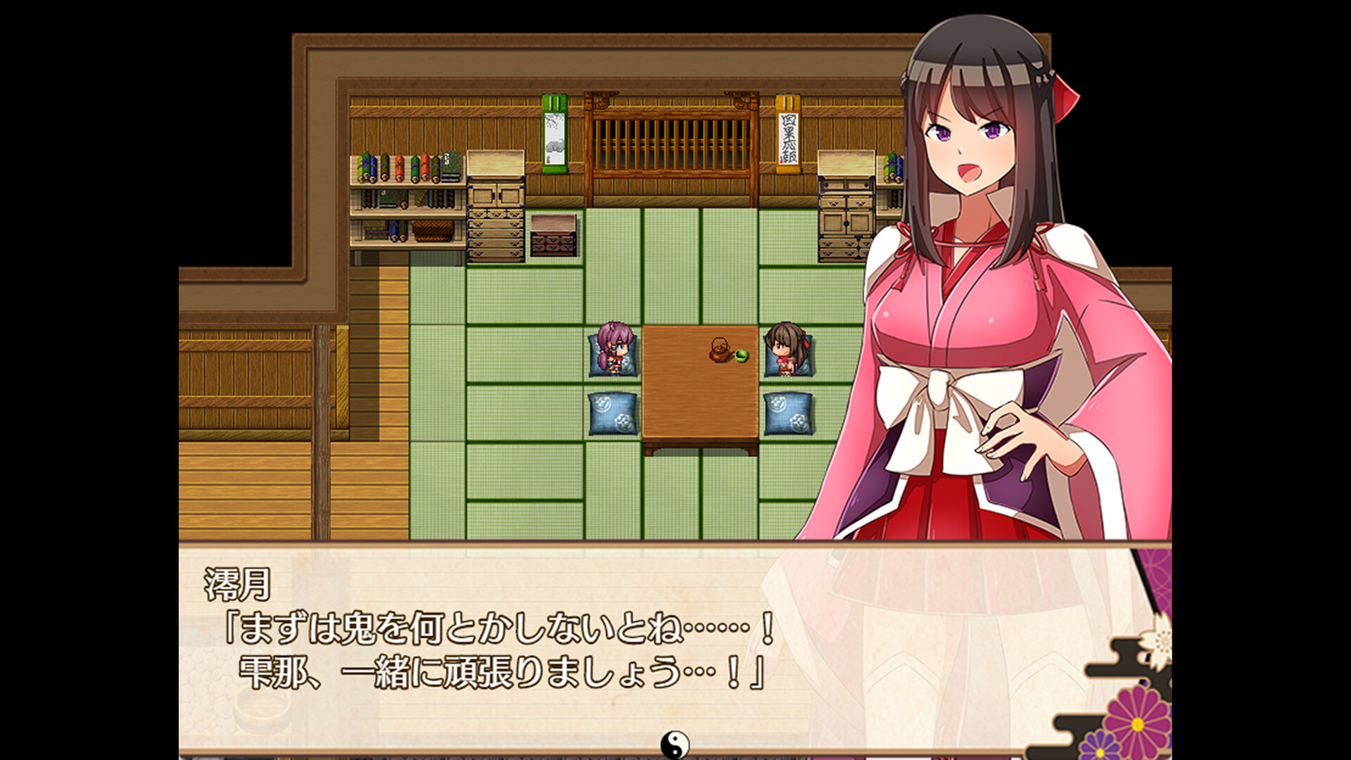 Oni-no-Kuni: Miozuki's Descent screenshot #8