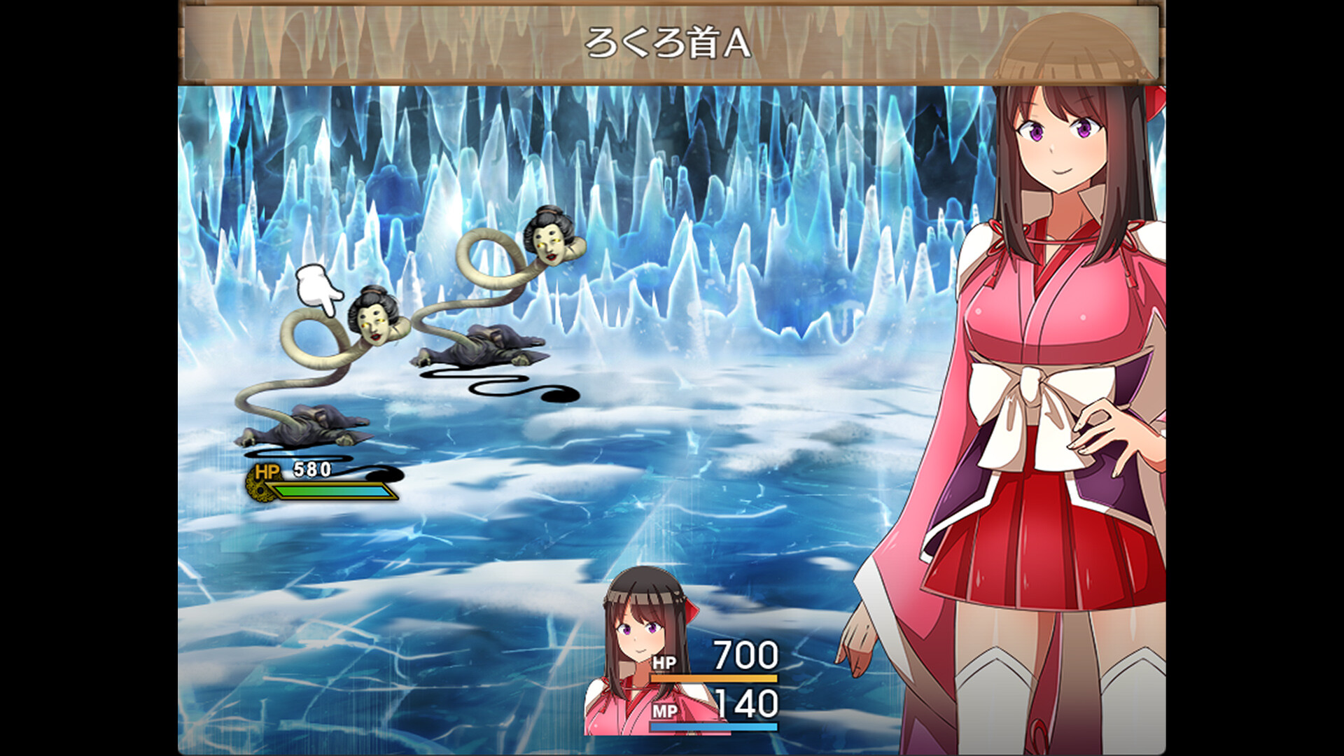 Oni-no-Kuni: Miozuki's Descent screenshot #12