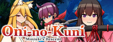 Oni-no-Kuni: Miozuki's Descent game cover