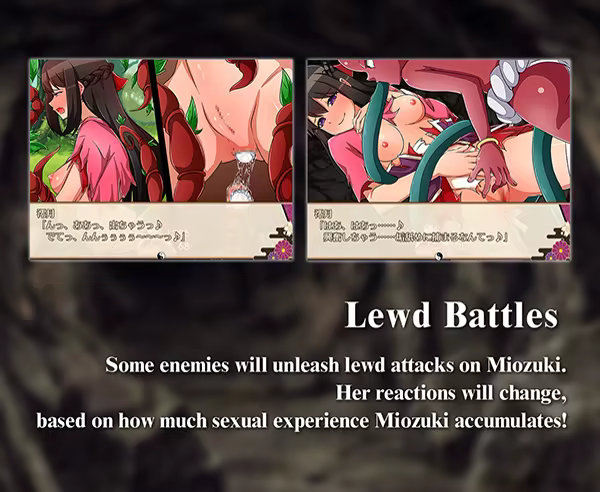 Oni-no-Kuni: Miozuki's Descent image