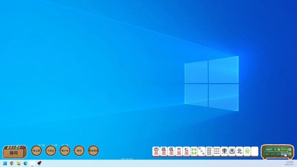 Screenshot of Work Sucks, Let’s Play Dou Dizhu!