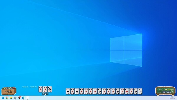 Screenshot of Work Sucks, Let’s Play Dou Dizhu!