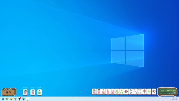 Screenshot of Work Sucks, Let’s Play Dou Dizhu!