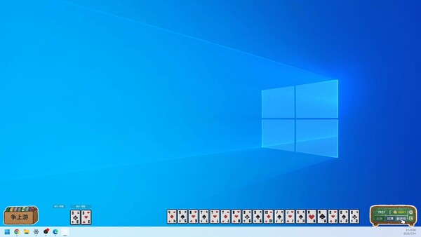Work Sucks, Let’s Play Dou Dizhu! game for Linux 1