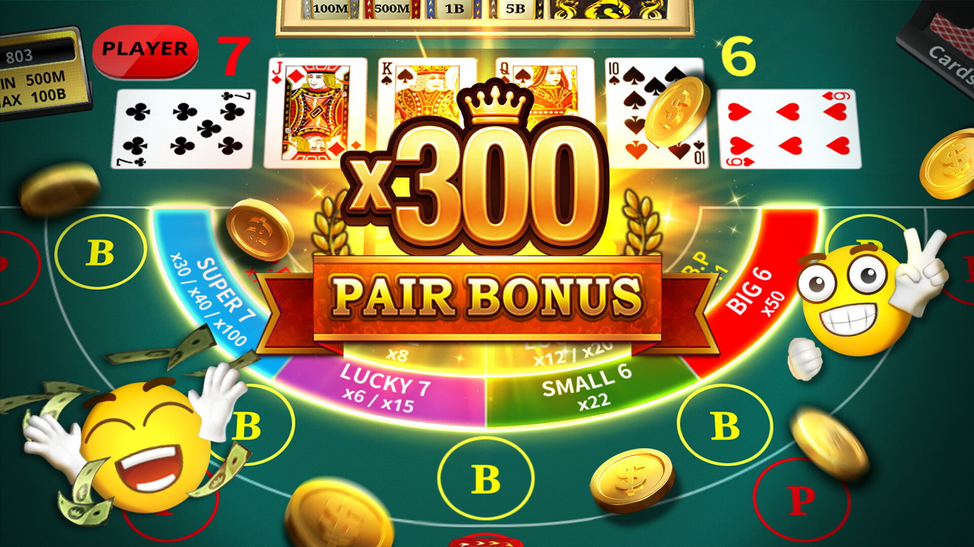 Dragon Ace Casino screenshot #5