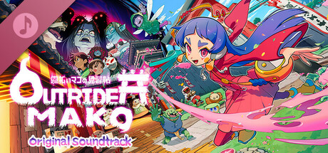 Outrider Mako Original Soundtrack cover art