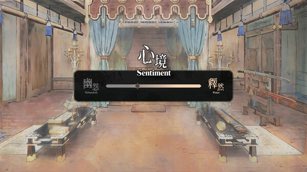 Steam Image