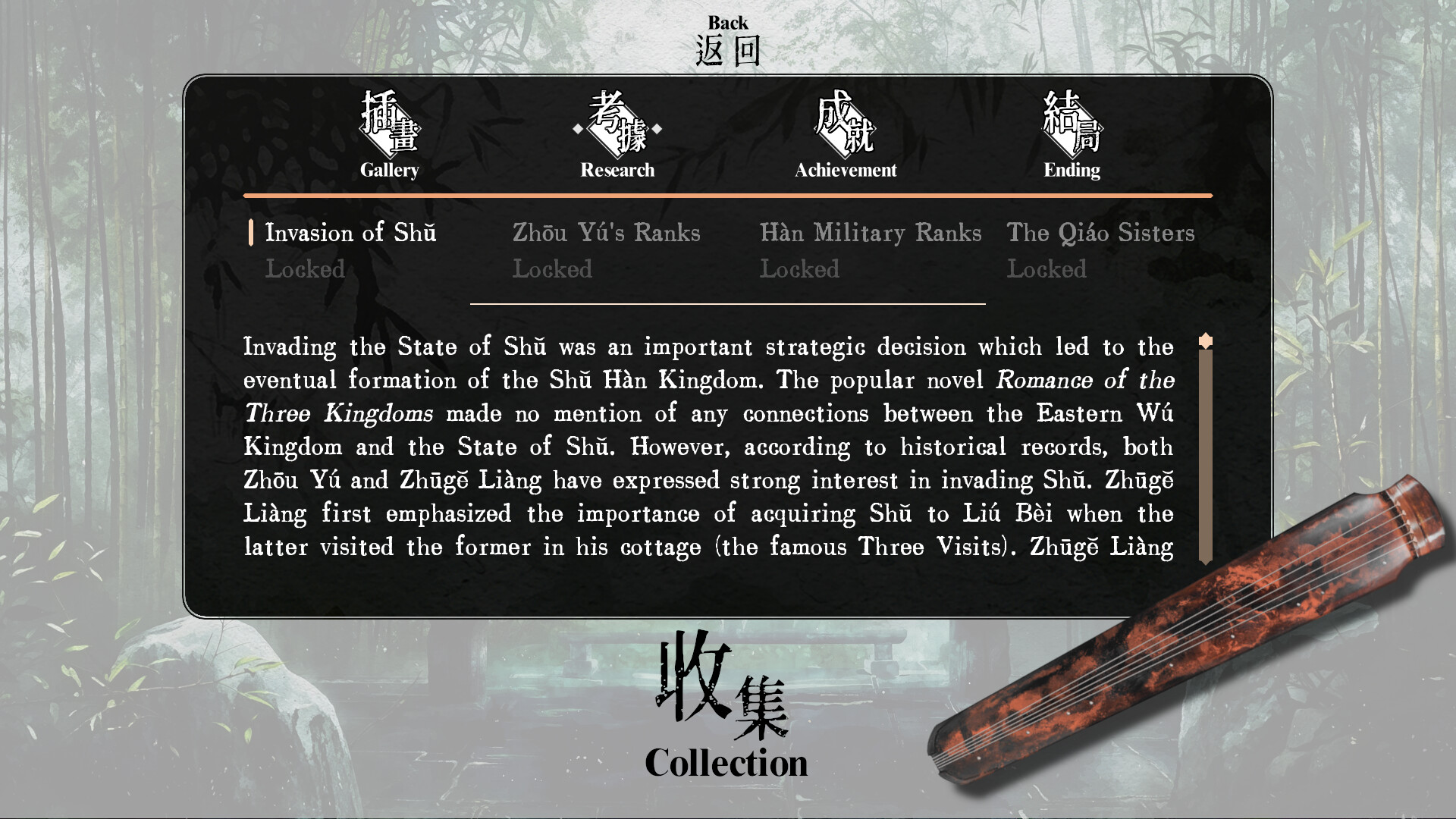 Steam Image