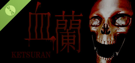 血蘭-KETURAN Demo cover art