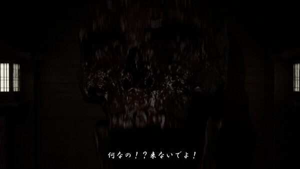 血蘭-KETURAN Demo