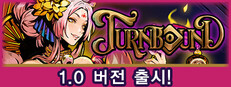 Turnbound - 턴바운드