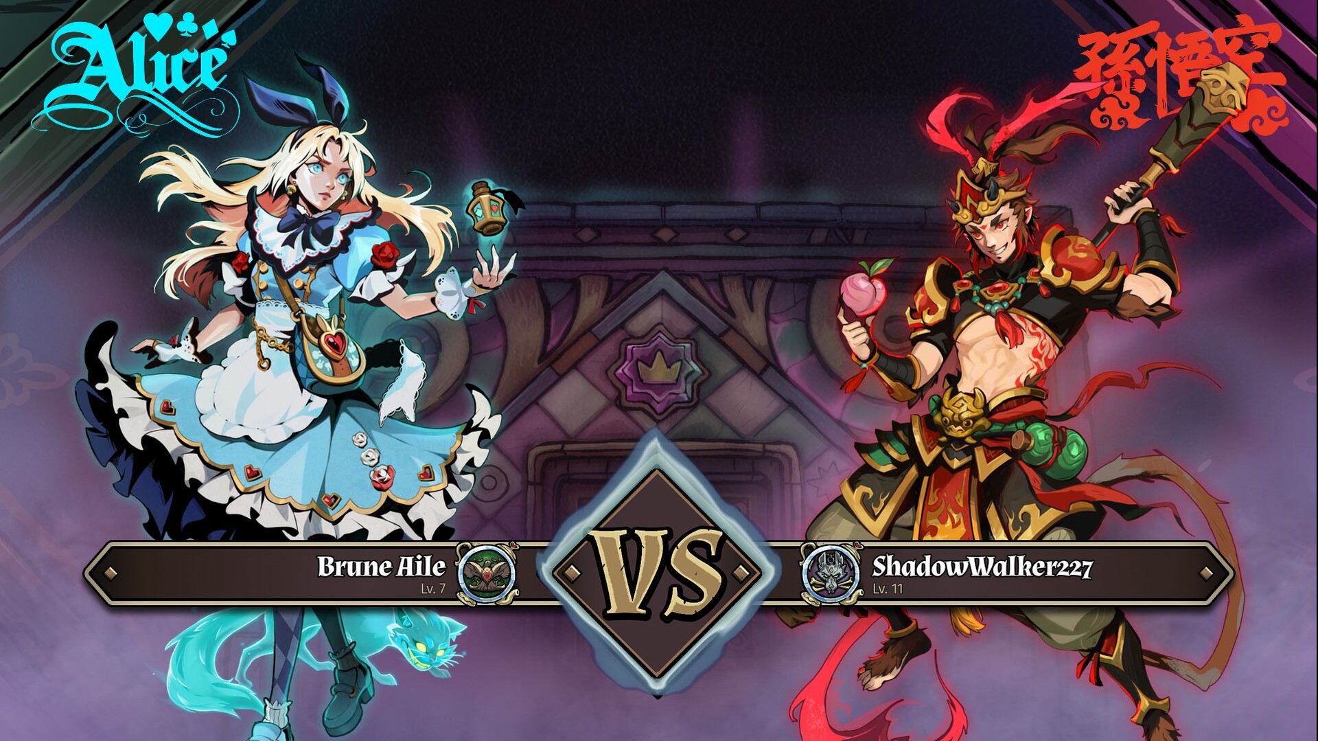 Скриншот игры Turnbound - 7