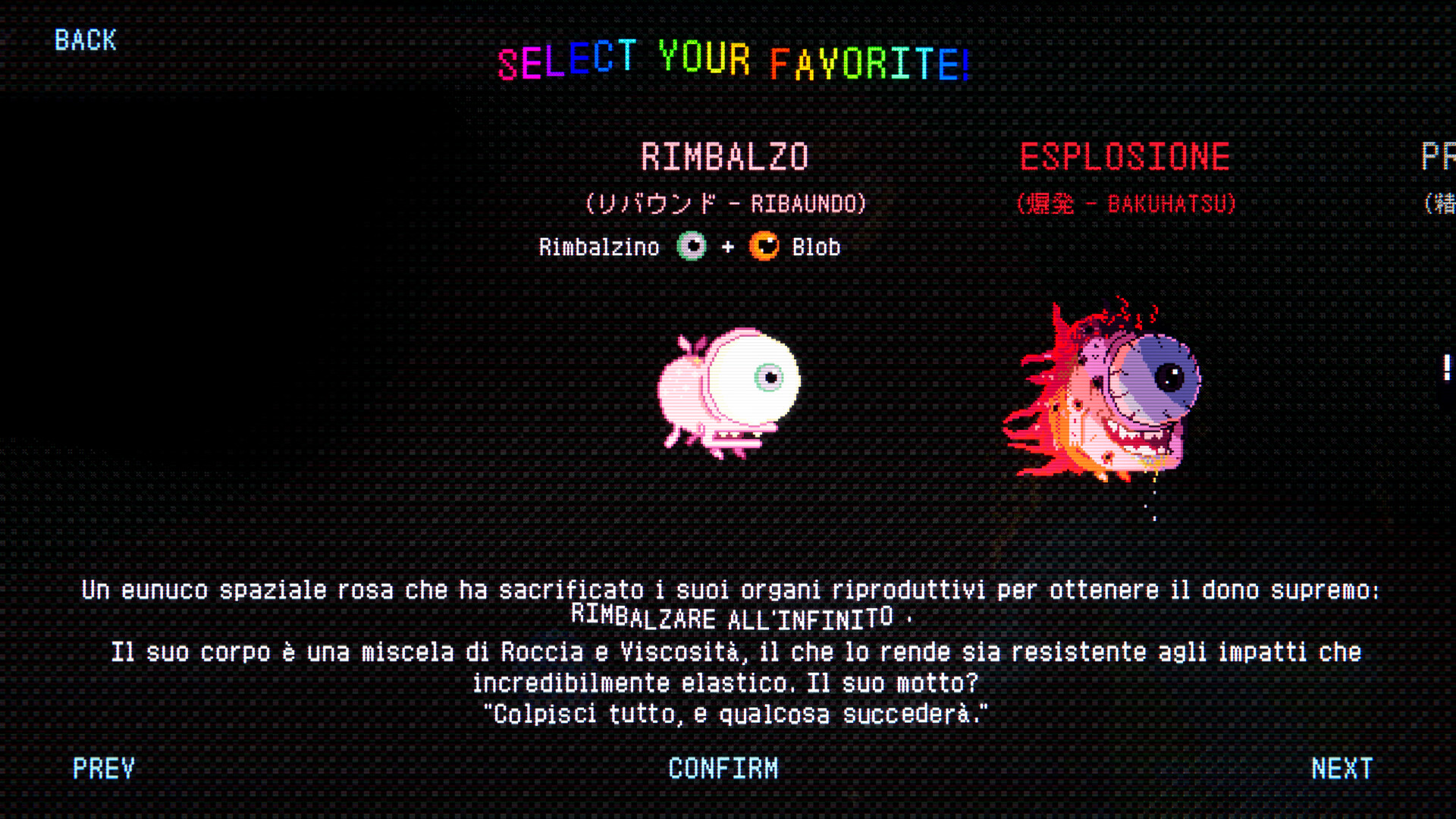 Splatchinko screenshot #2