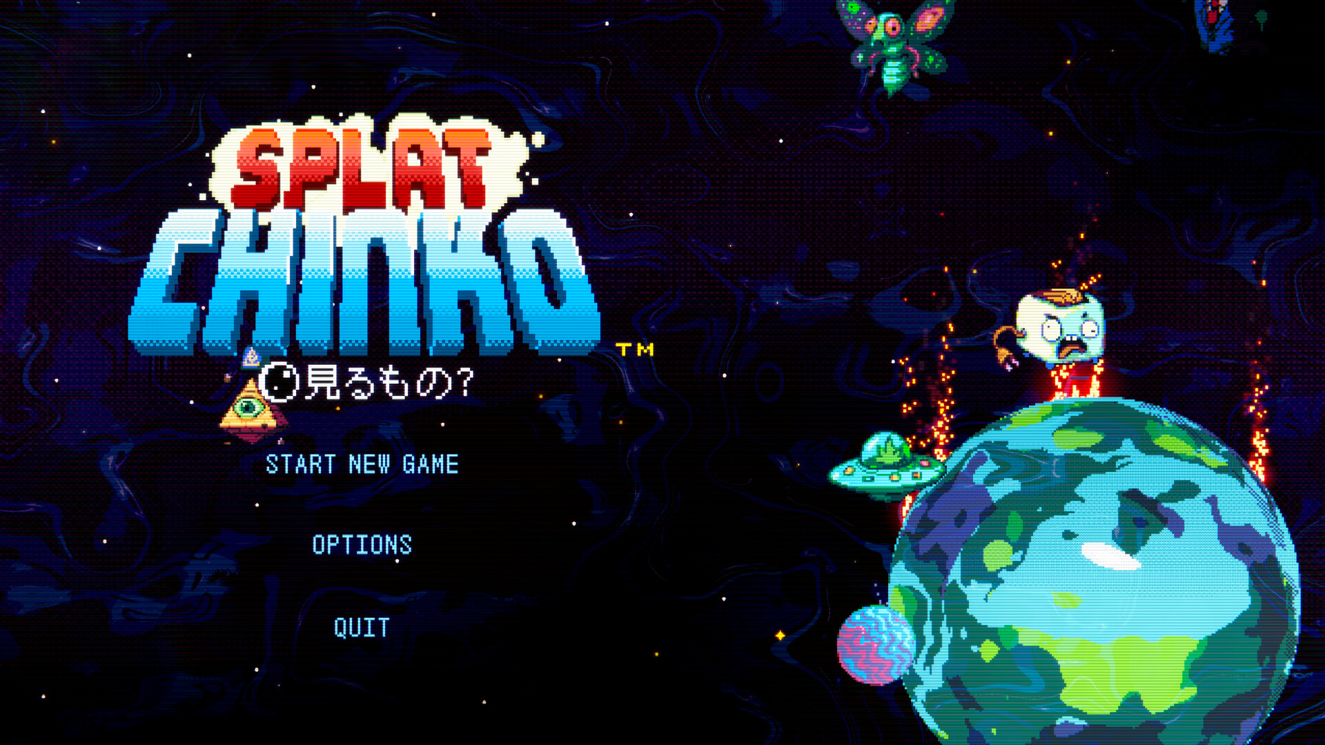 Splatchinko screenshot #4