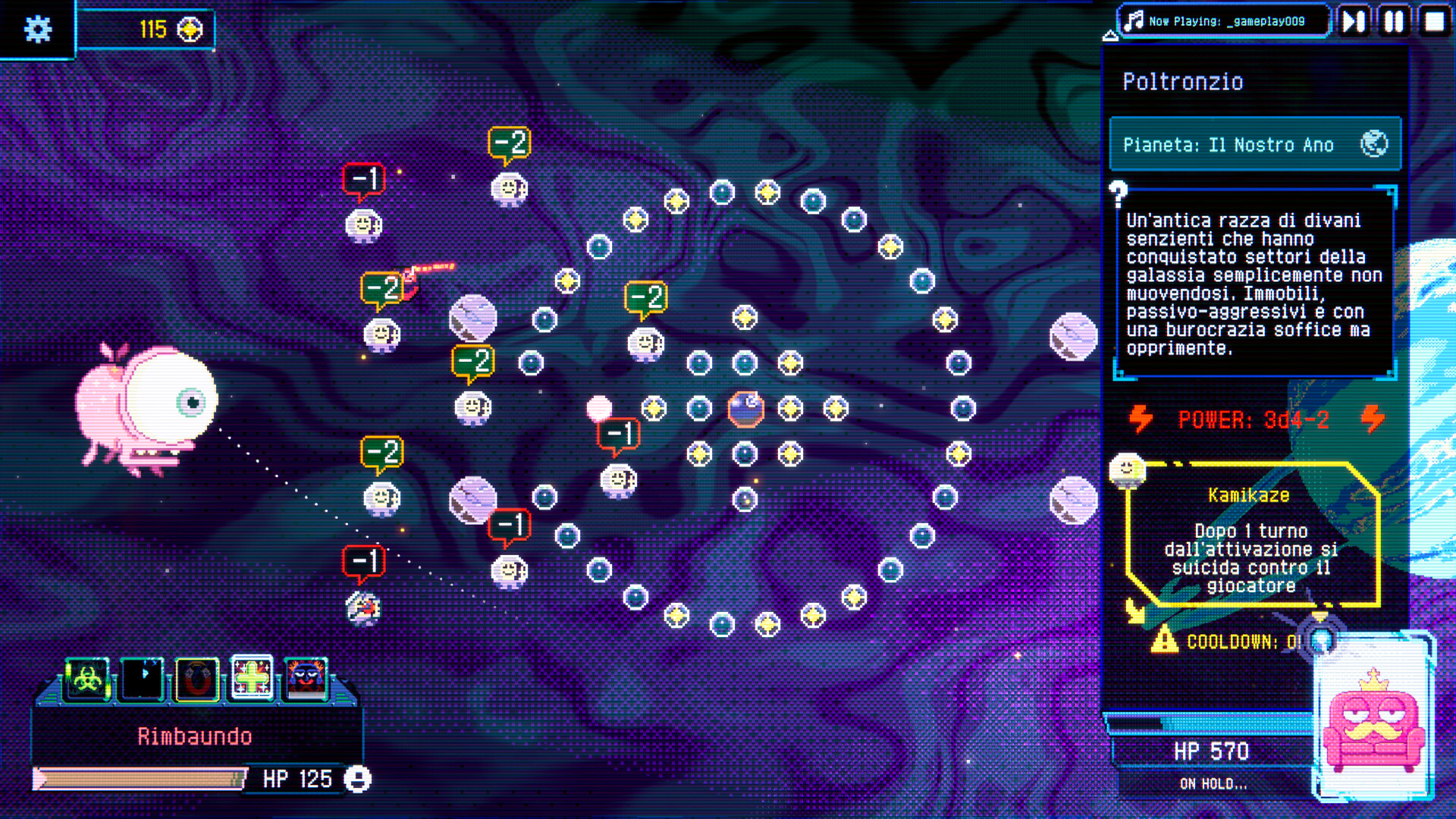 Splatchinko screenshot #1