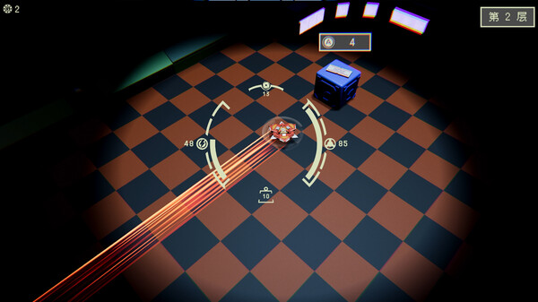 螺旋特攻 Demo screenshot 3