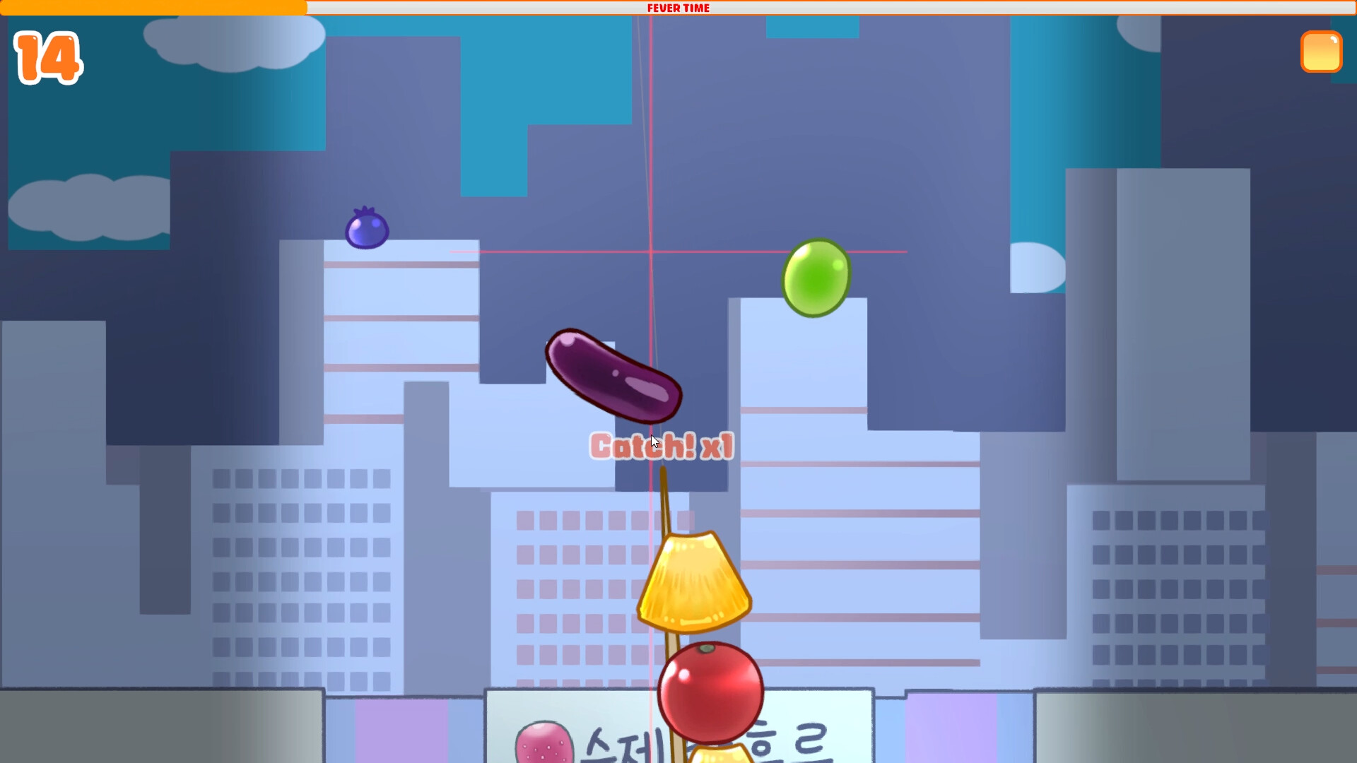 Big Giant Tanghulu: Tanghulu Legend Featured Screenshot #1