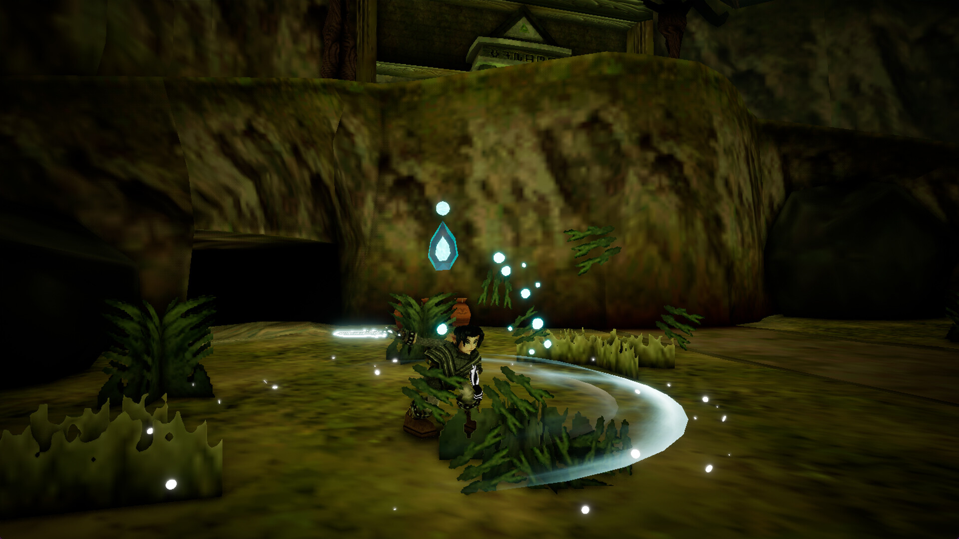 Trinity 64 screenshot #1