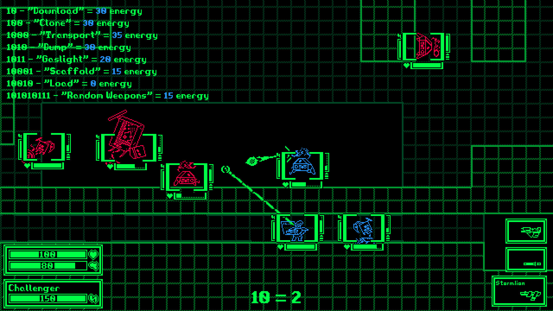 Exosystem screenshot #1