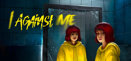 I Against Me cover art