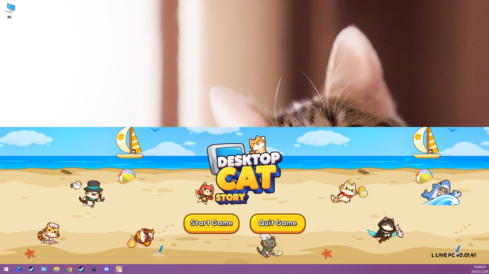 Meowniverse screenshot #1