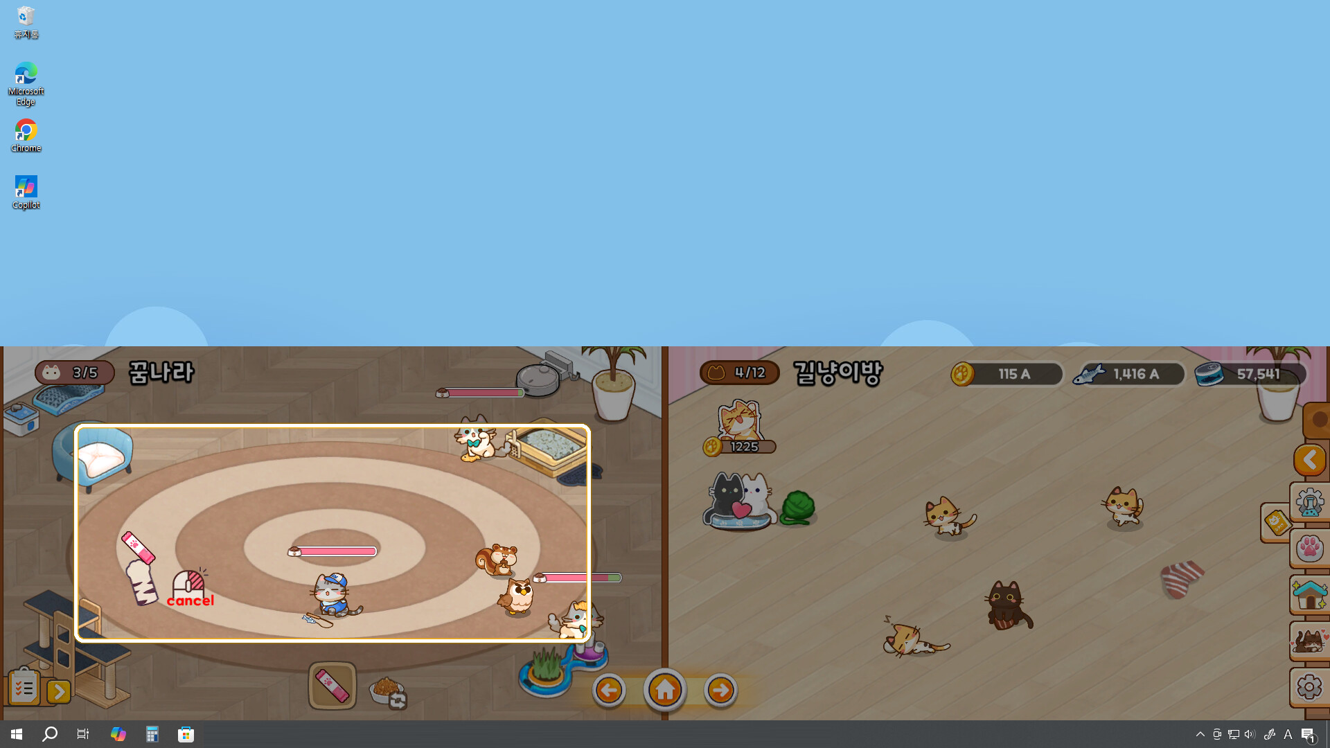 DeskTop Cat Story screenshot #5