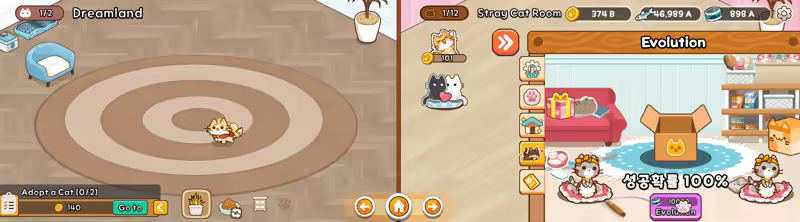 Meowniverse video 4