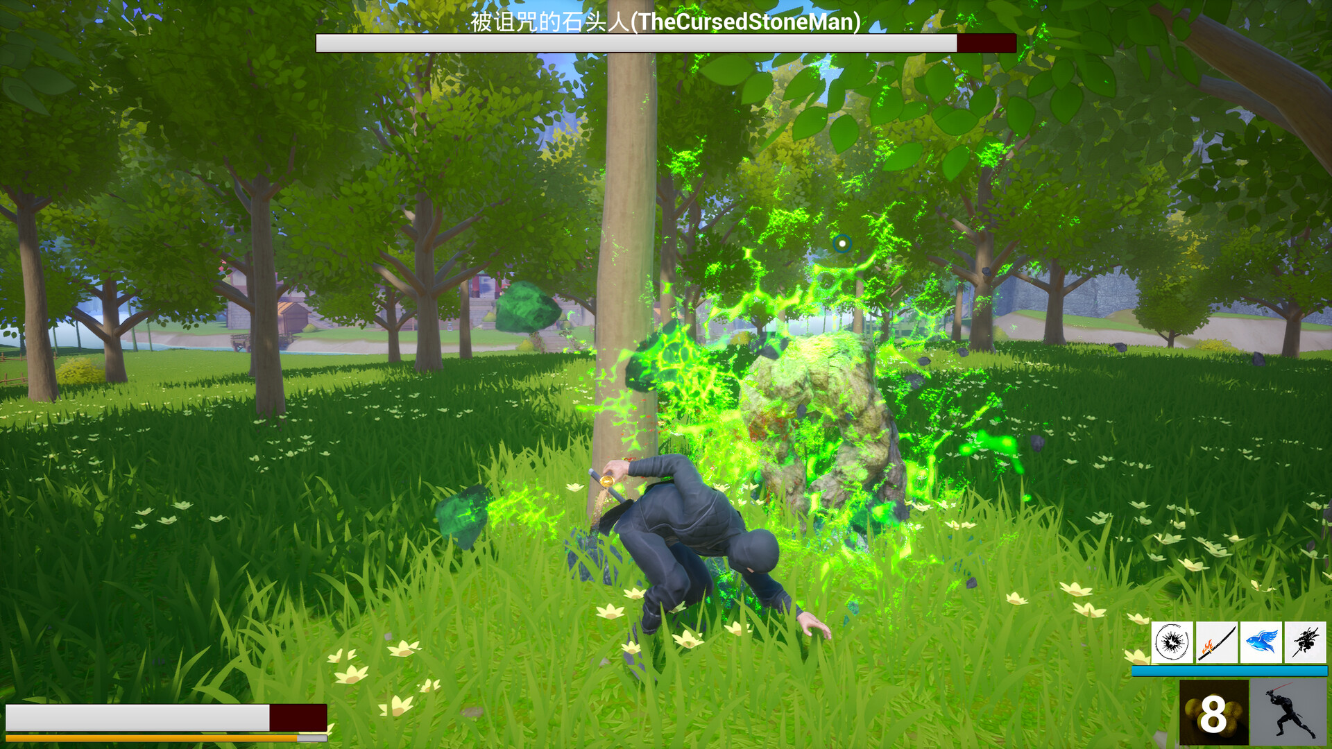 背血之楔(Blood Oath) screenshot #2