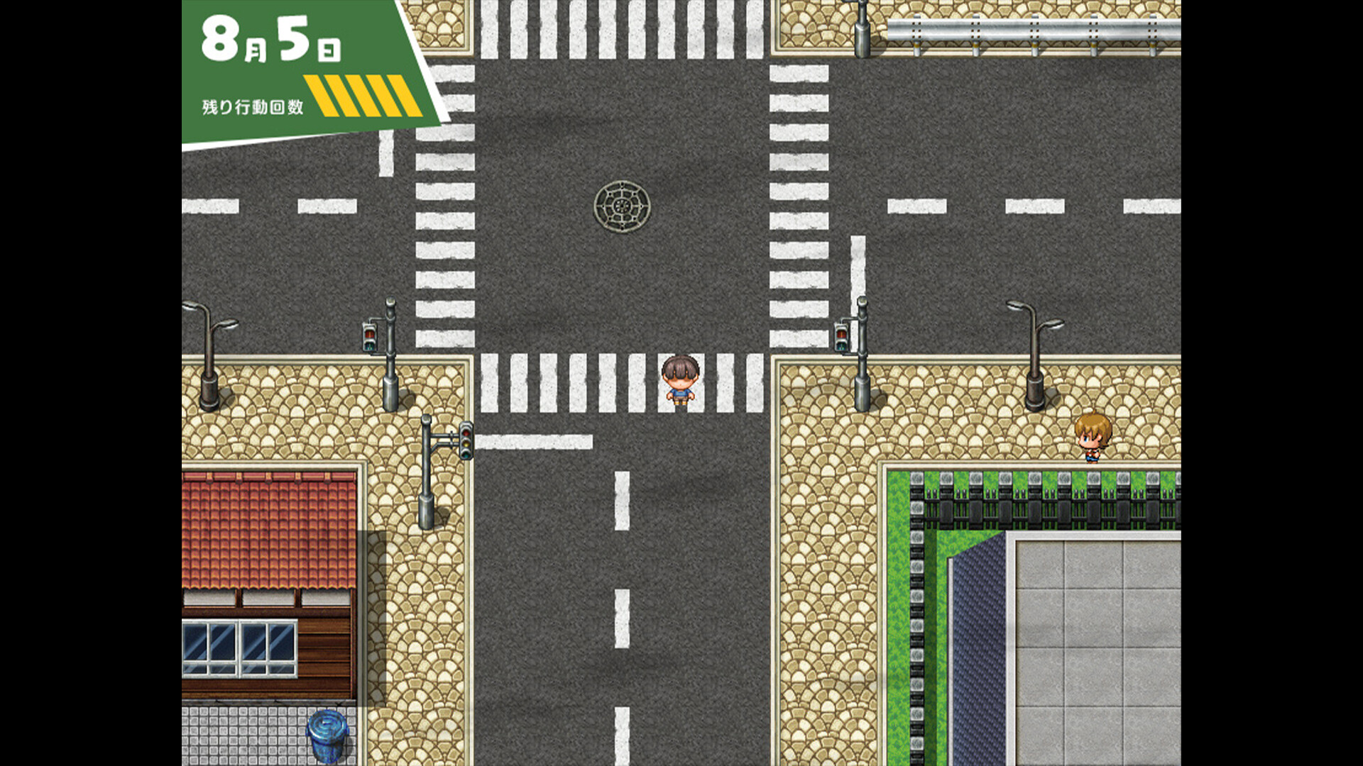 A summer in Oneeshota Town screenshot #6