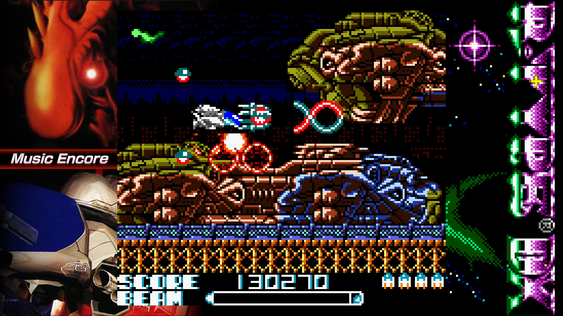 R-TYPE DX: Music Encore screenshot #5