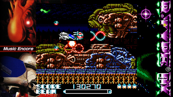 R-TYPE DX: Music Encore screenshot 5