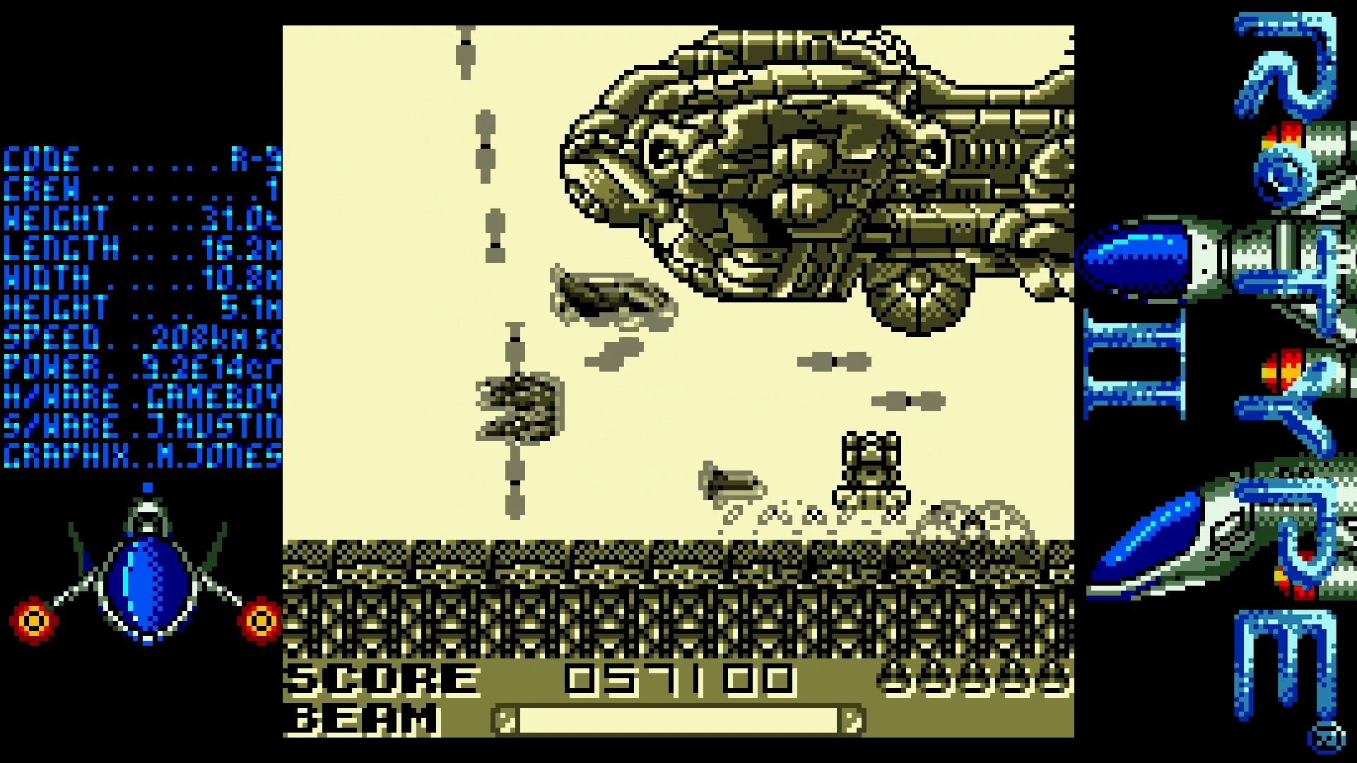 R-TYPE DX: Music Encore screenshot #5