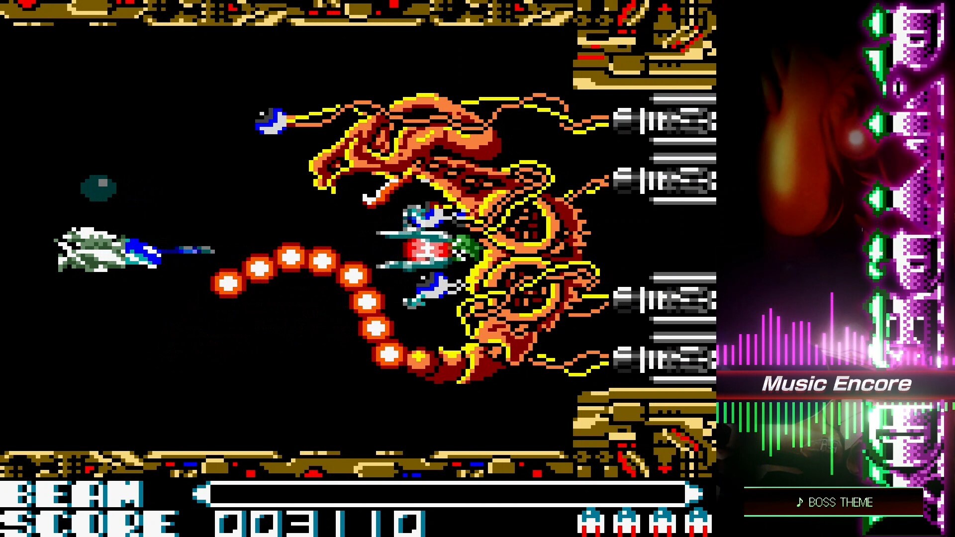 R-TYPE DX: Music Encore screenshot #1