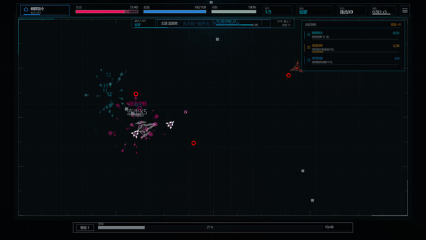 Loop Fighter