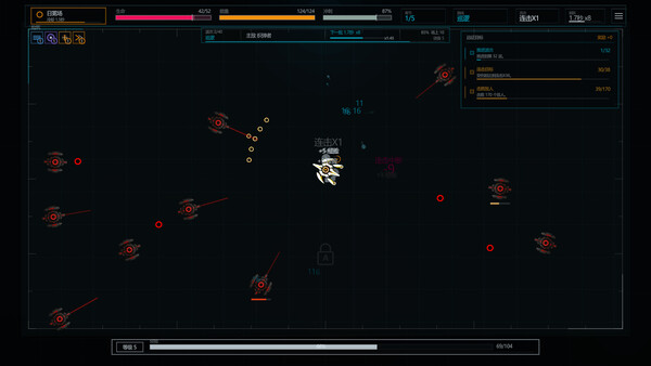 Loop Fighter