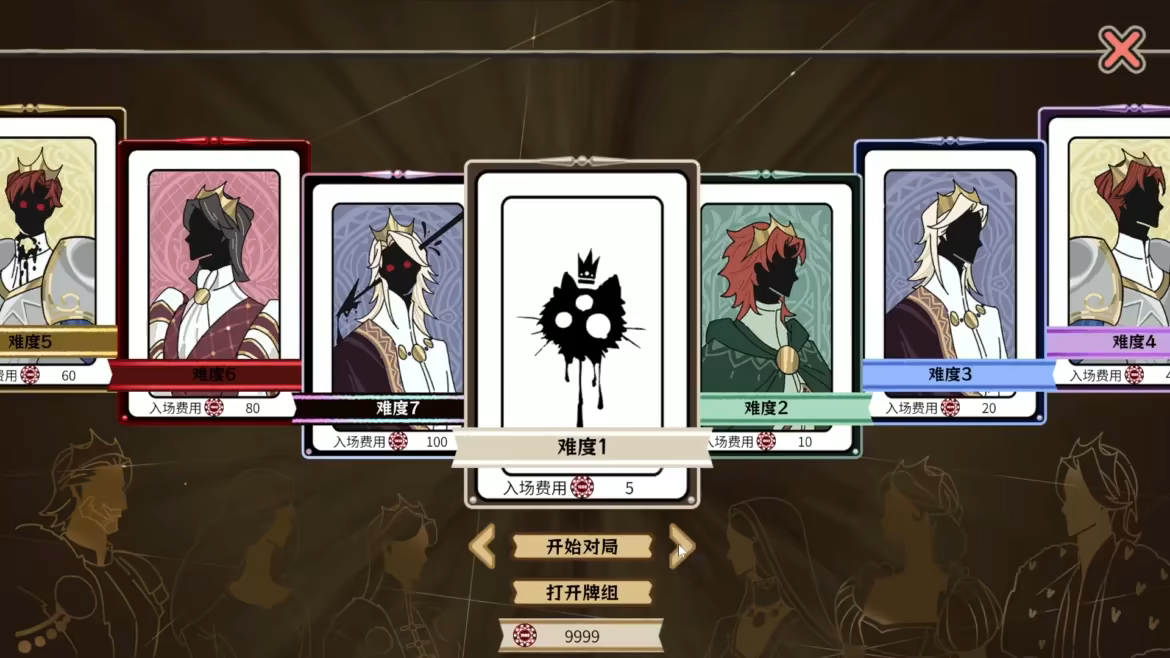 黎明门前的吹笛人 v1.0.6