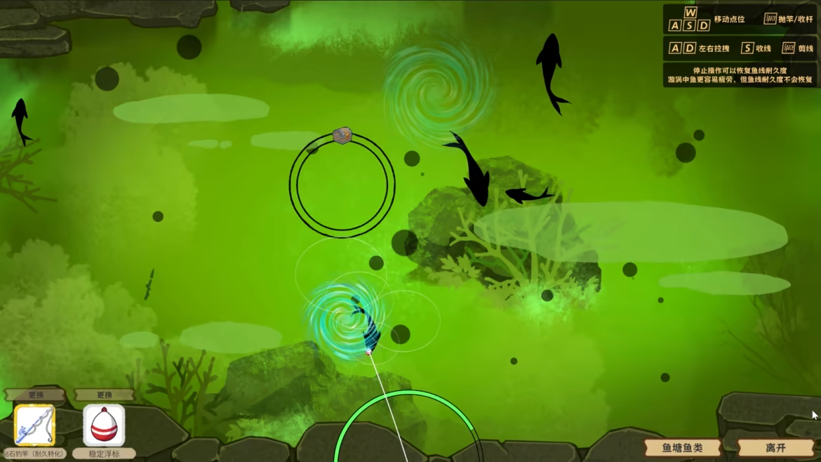 黎明门前的吹笛人 v1.0.6
