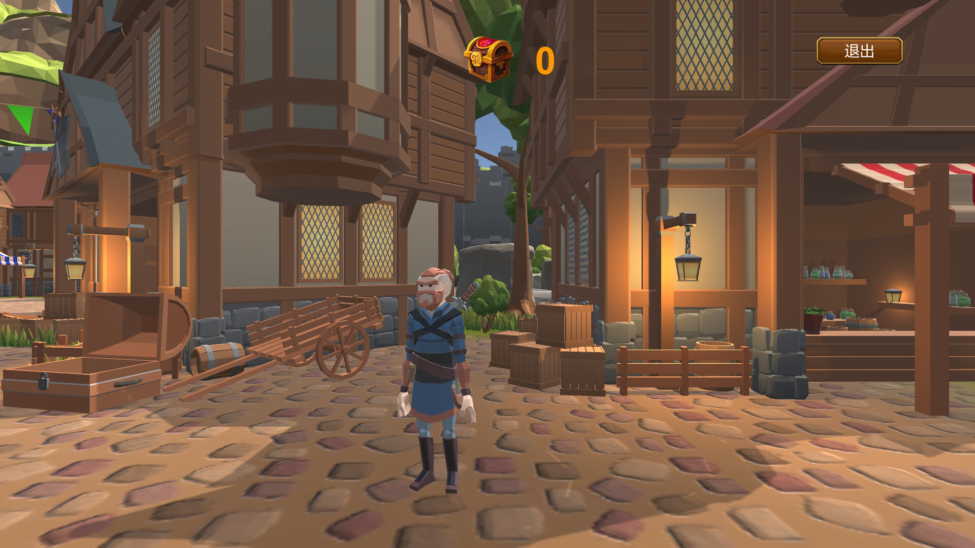 Ephemeral Featured Screenshot #1