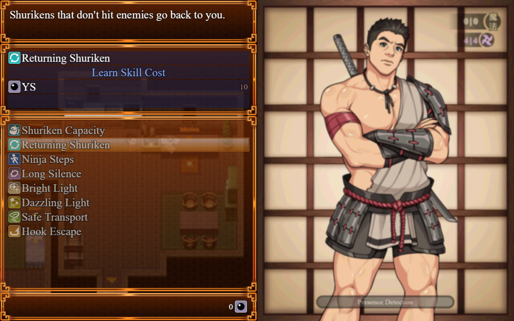 Ryuu's Sin - A Bara Stealth Game screenshot #5