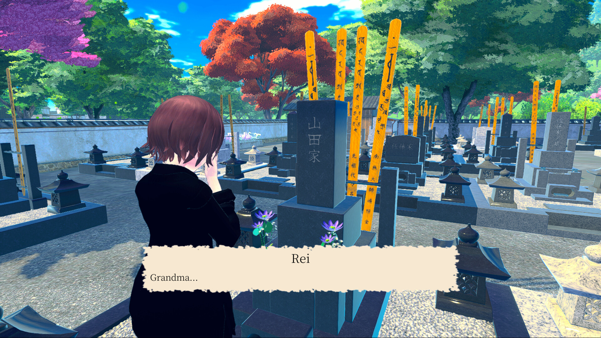 Bonds of the Zodiac screenshot #4